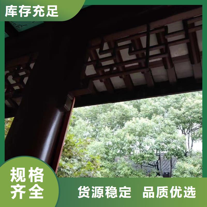 铝雀替放心选择