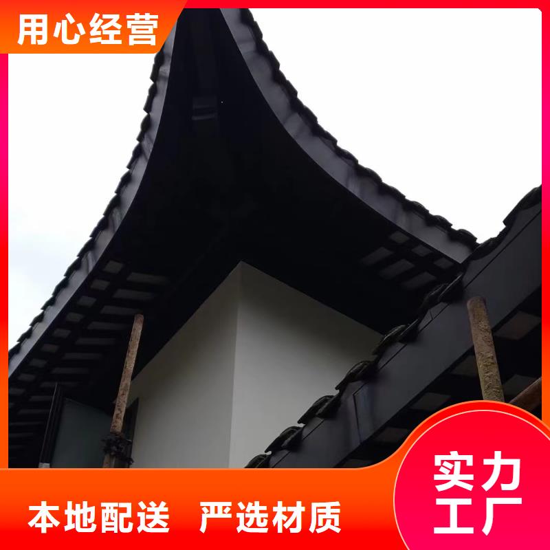 仿古铝艺构件放心选择