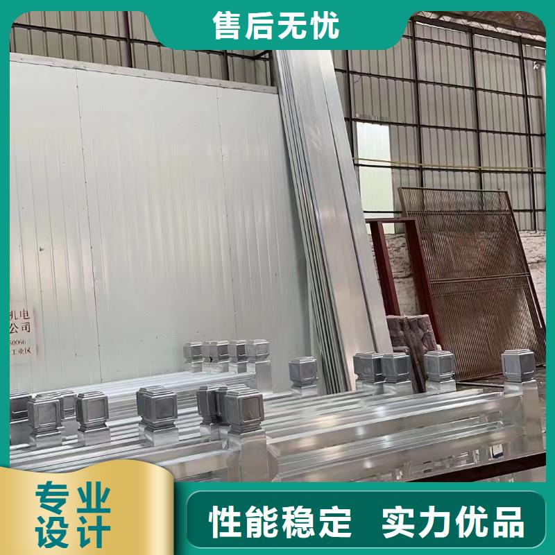 铝合金古建,成品檐沟正规厂家
