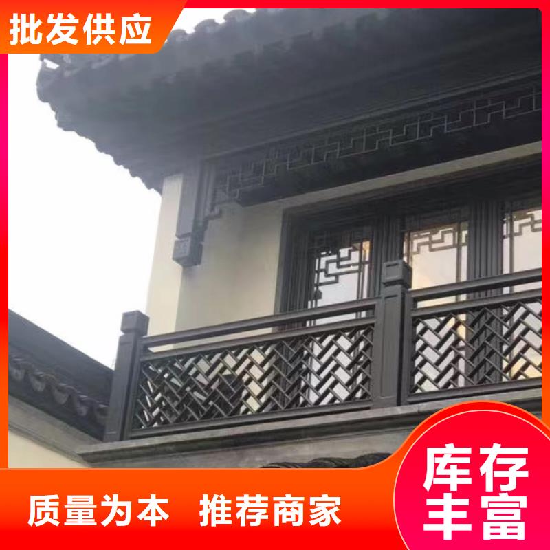 铝替木仿古苏派建筑厂家现货