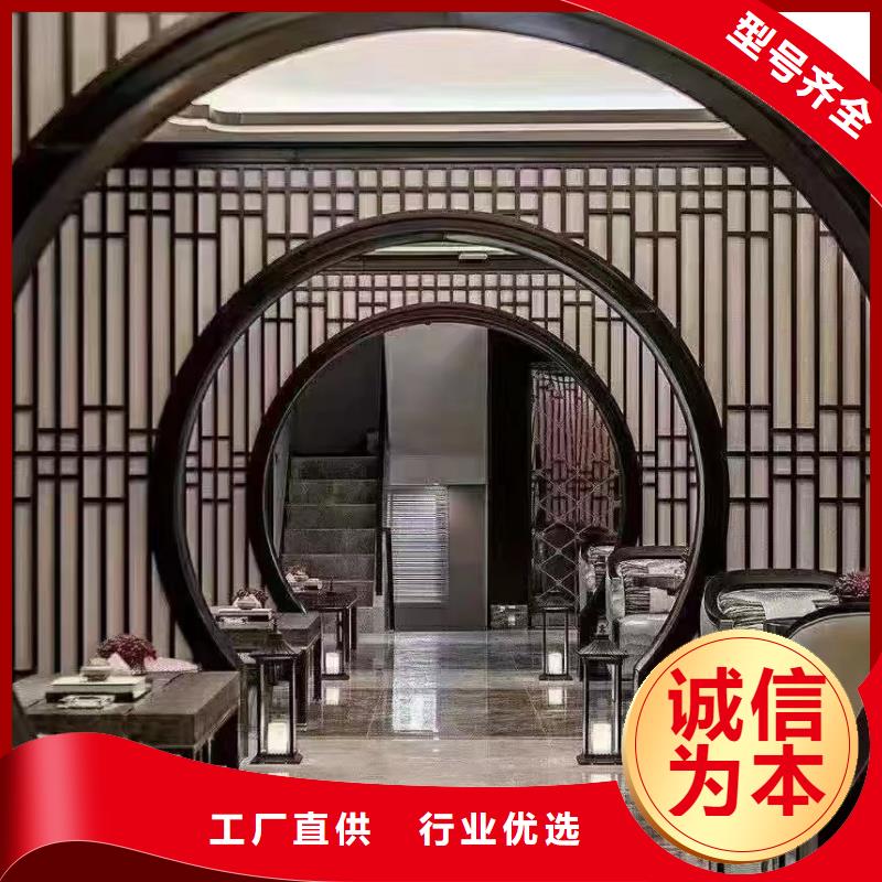 铝材古建构件欢迎订购