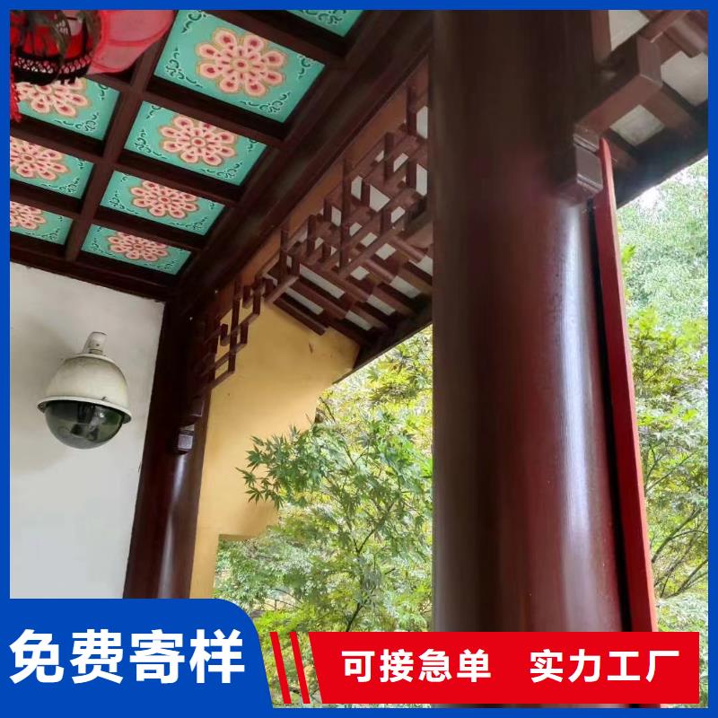 定安县铝代木古建闸椽板优惠多