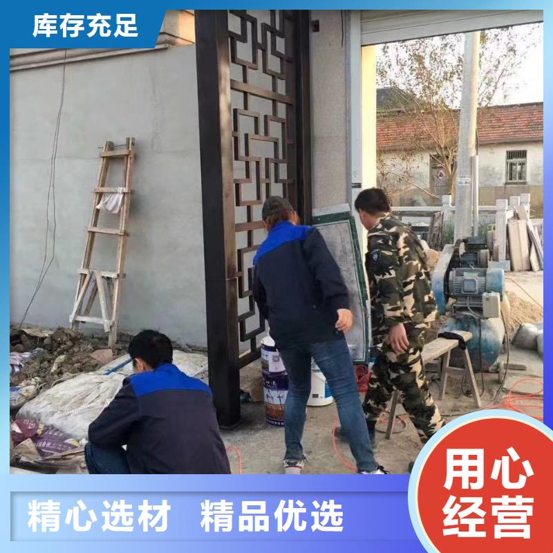 铝合金古建铝合金【檐沟】厂家现货批发