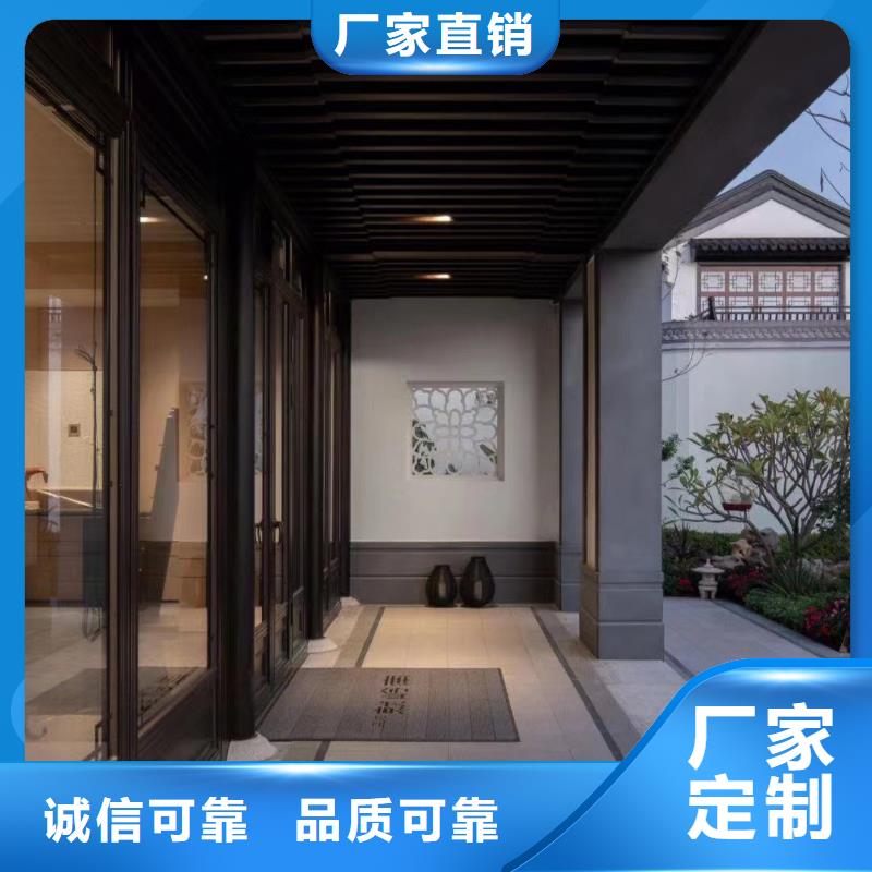 铝代木古建闸椽板批发价