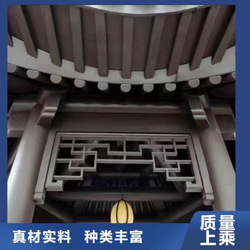铝合金古建【U型成品天沟】精挑细选好货