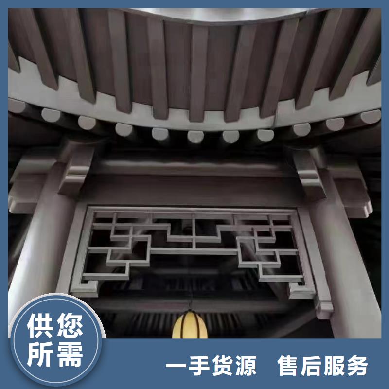 铝合金古建成品天沟产地批发