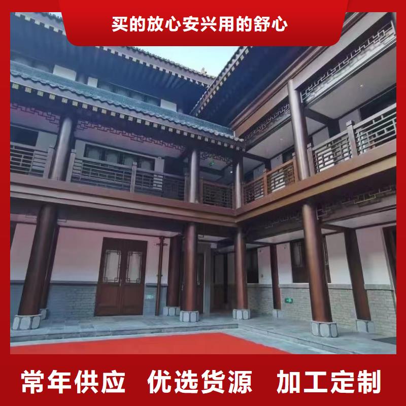 铝代木古建六角亭价格低