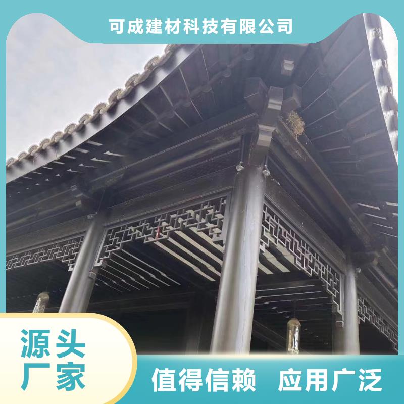 合金仿古长廊畅销全国