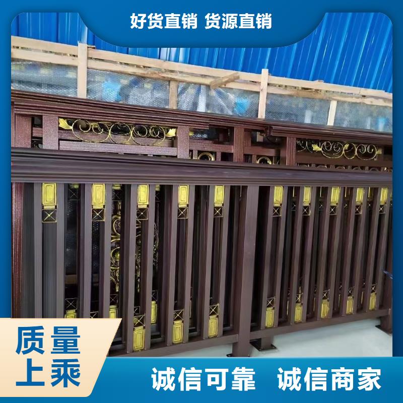 古建铝替建筑来样定制