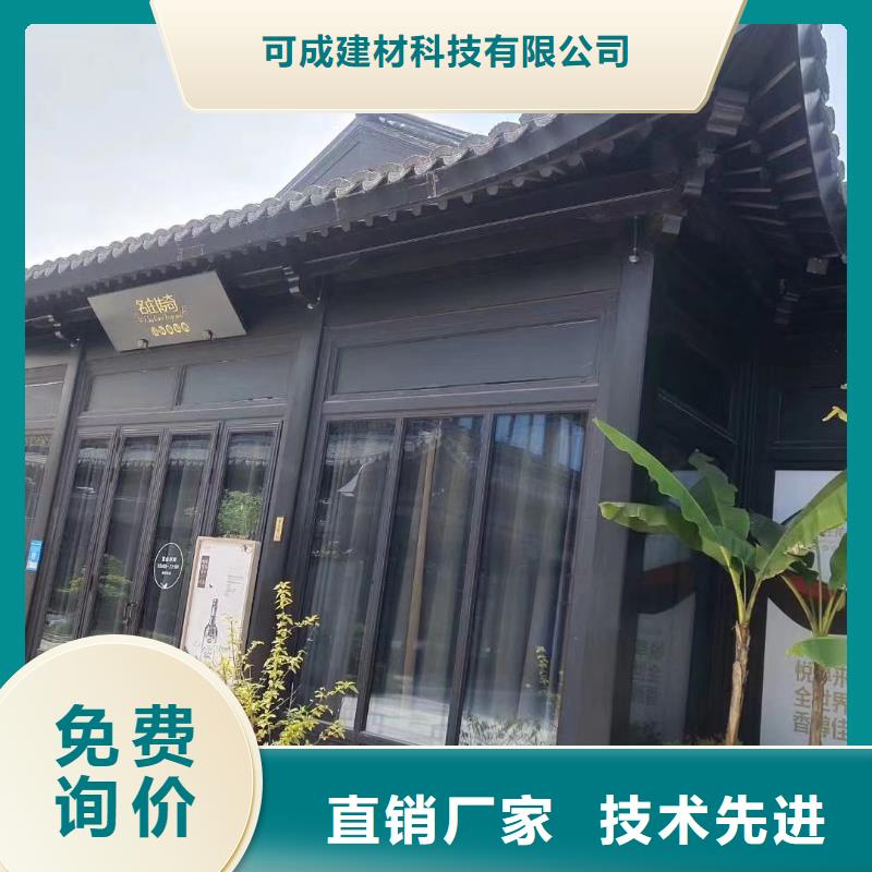 铝合金古建,高层小区外墙金属落水管资质认证