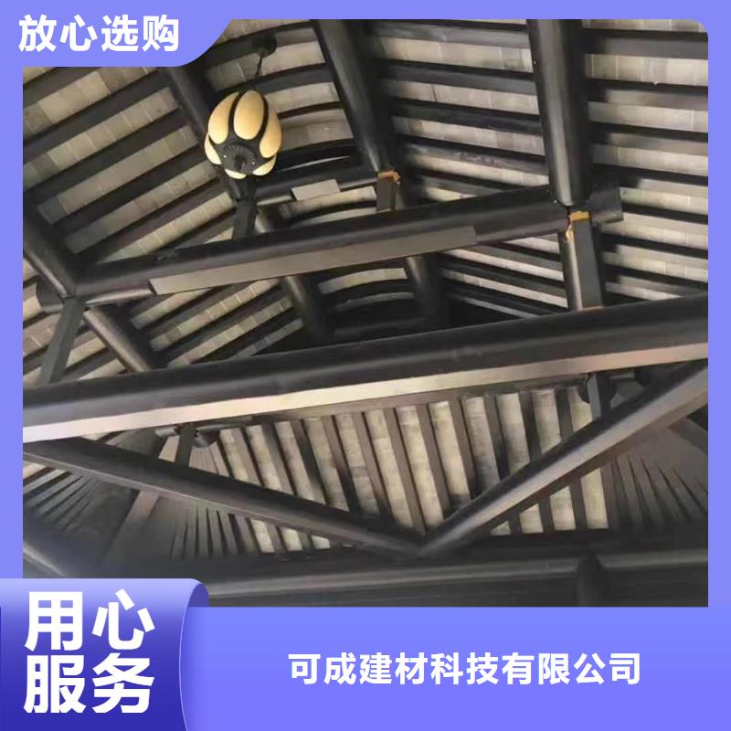 铝代木古建飞椽推荐货源