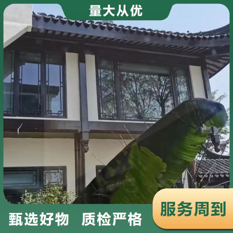 古建铝替建筑生产厂家