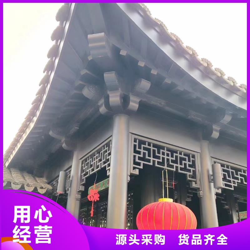 铝替木仿古苏派建筑