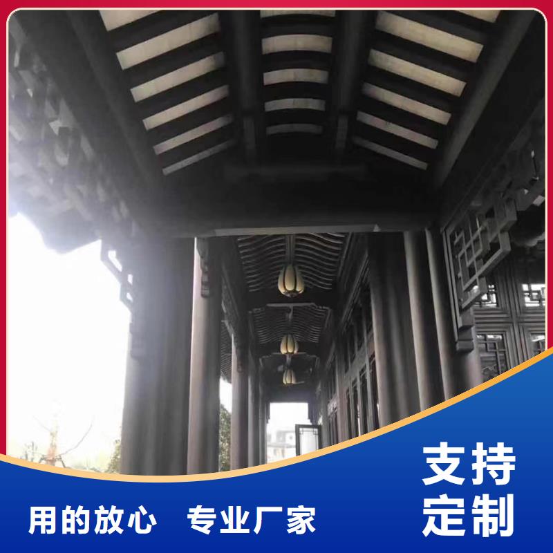 铝代木古建连廊批发价