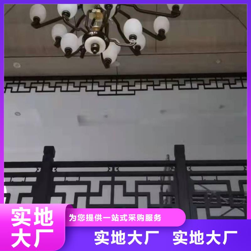 铝花板设计