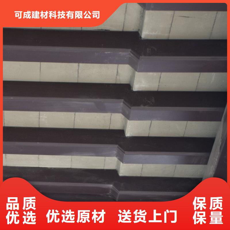 铝代木古建六角亭优惠多