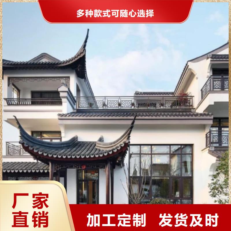 铝合金古建2.0下水管高品质诚信厂家