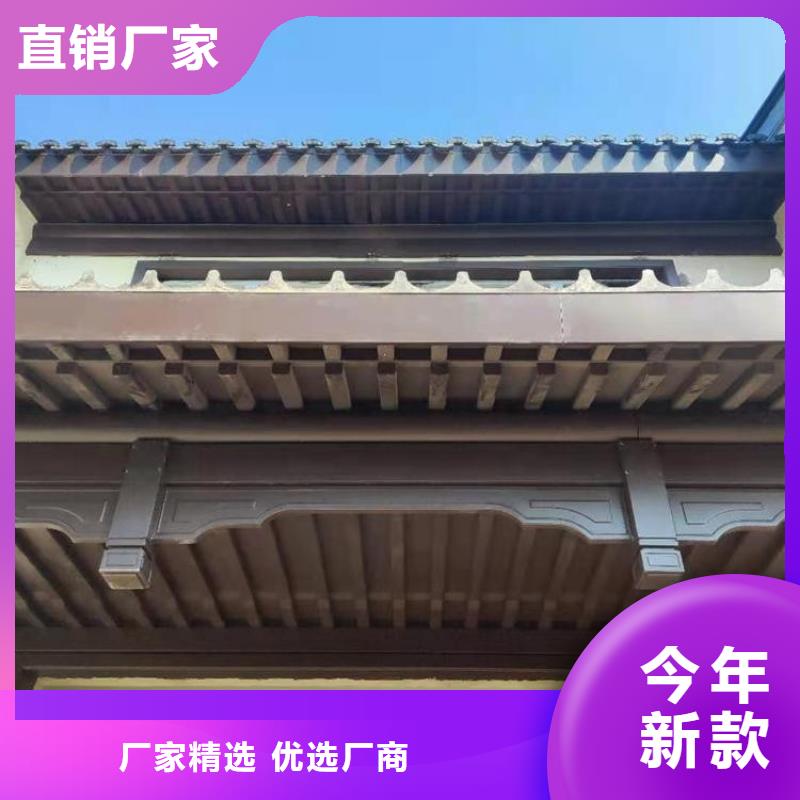 铝制建筑构件施工队伍