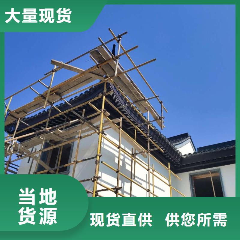 铝代木仿古建材信息推荐