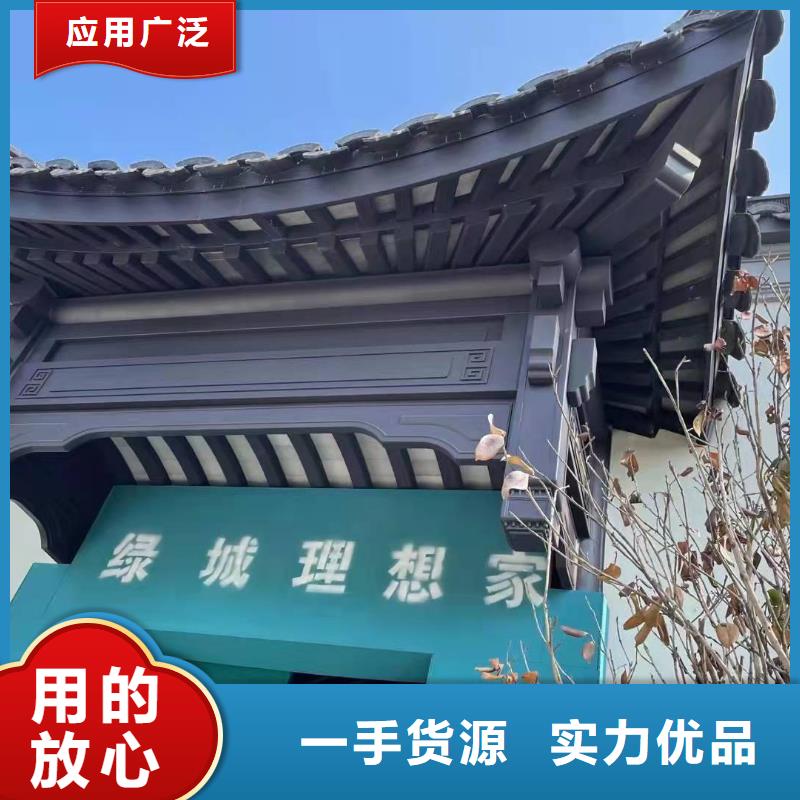 仿木铝合金古建产品介绍