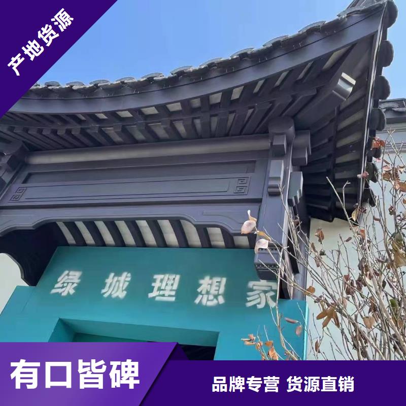 铝代木古建连廊价格低