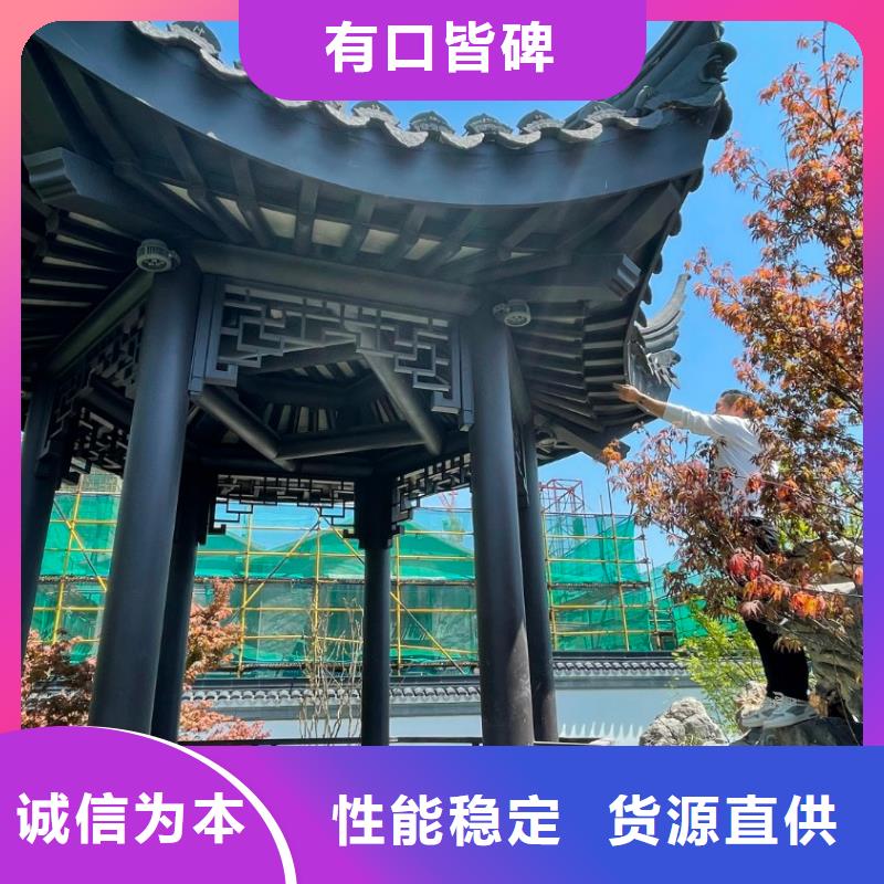 仿古铝代木来厂考察