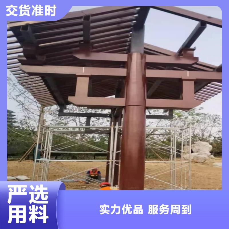 中式铝代木建筑生产基地