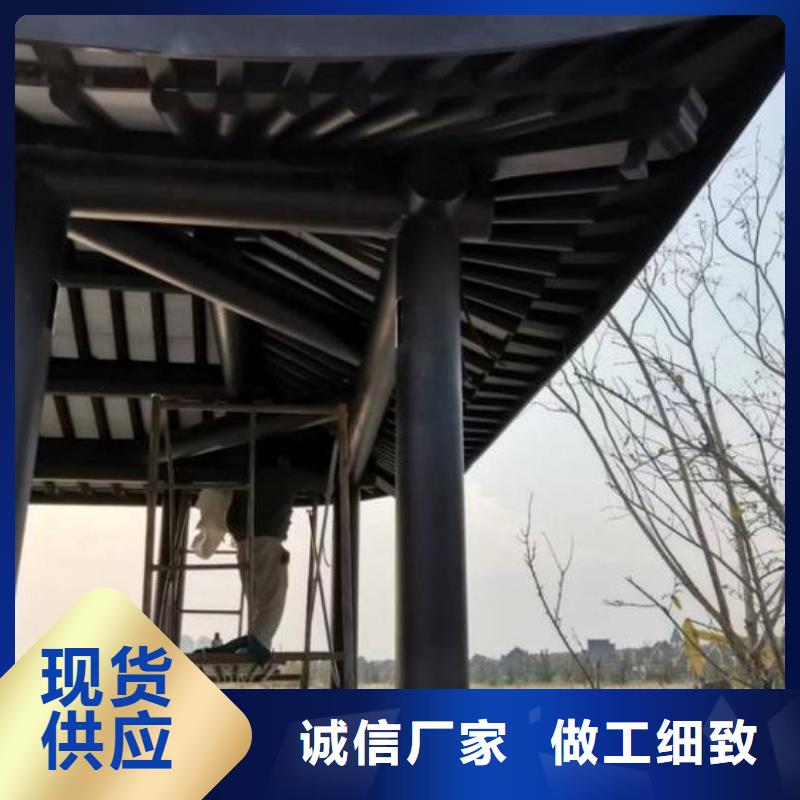 古建铝替建筑厂家