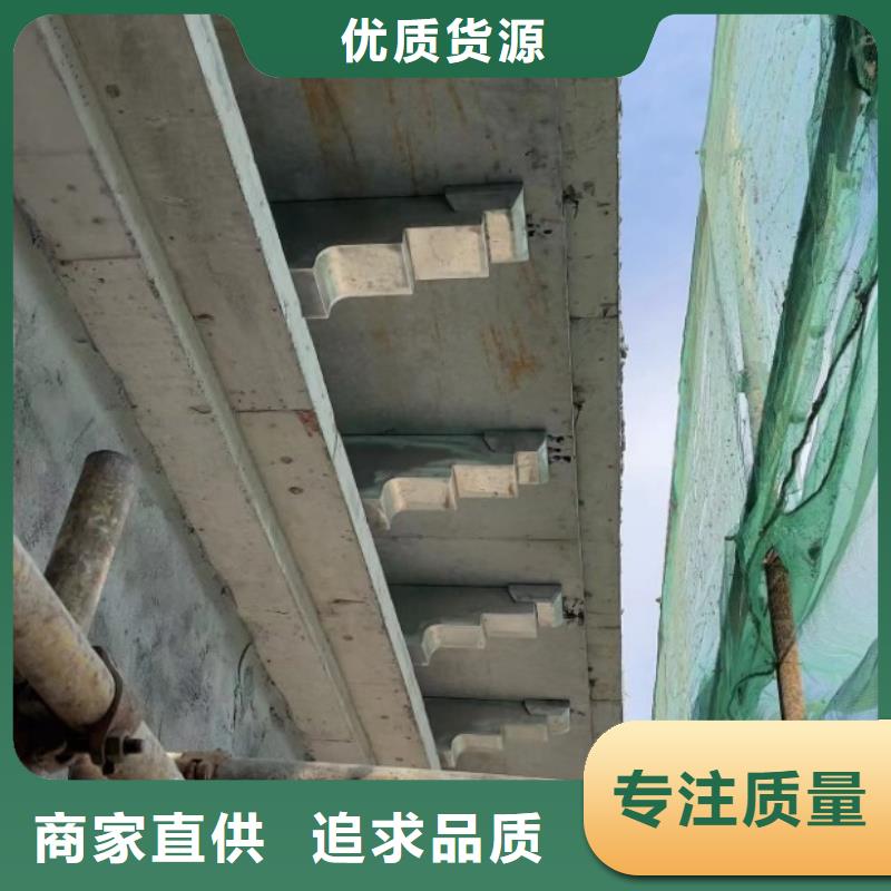 铝代木古建挂落价格低