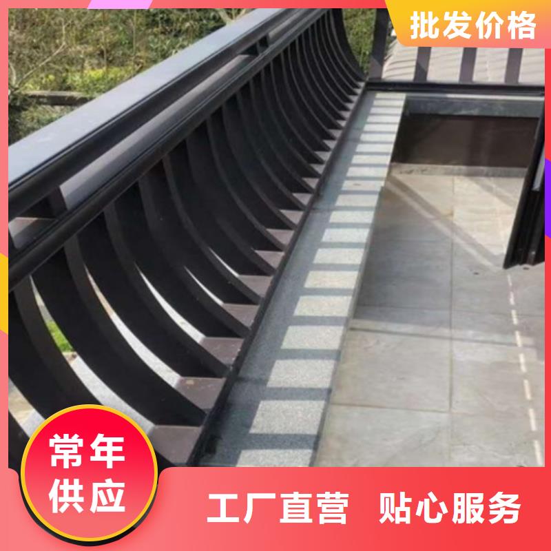 铝替木仿古苏派建筑在线报价