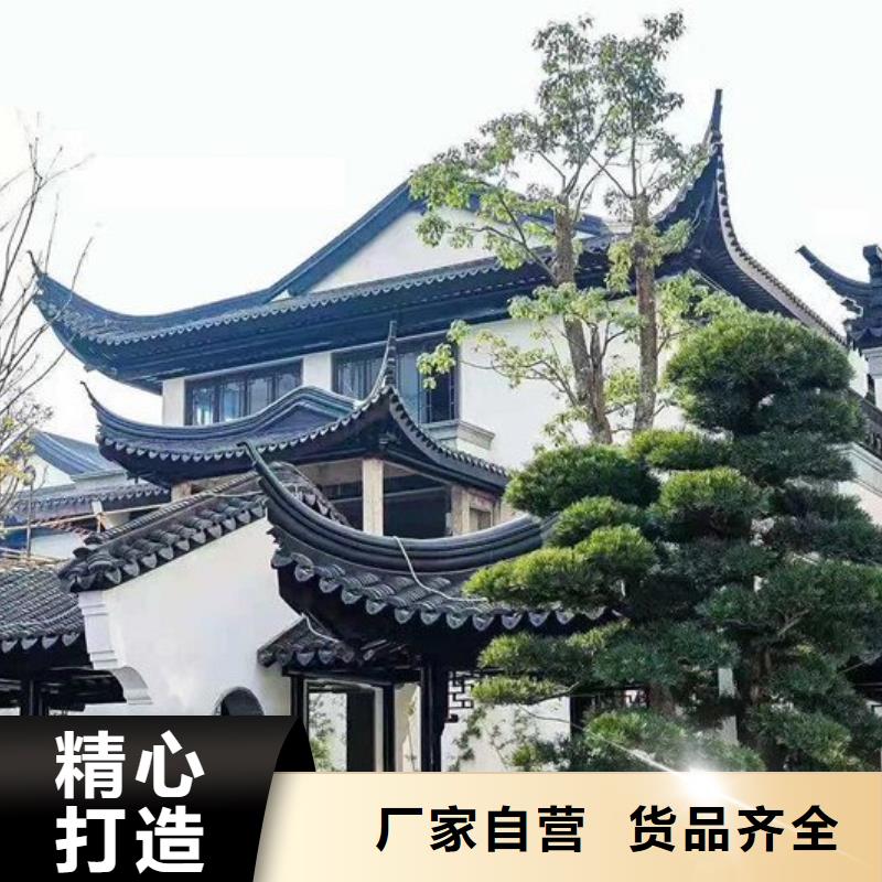 铝替木仿古苏派建筑在线报价