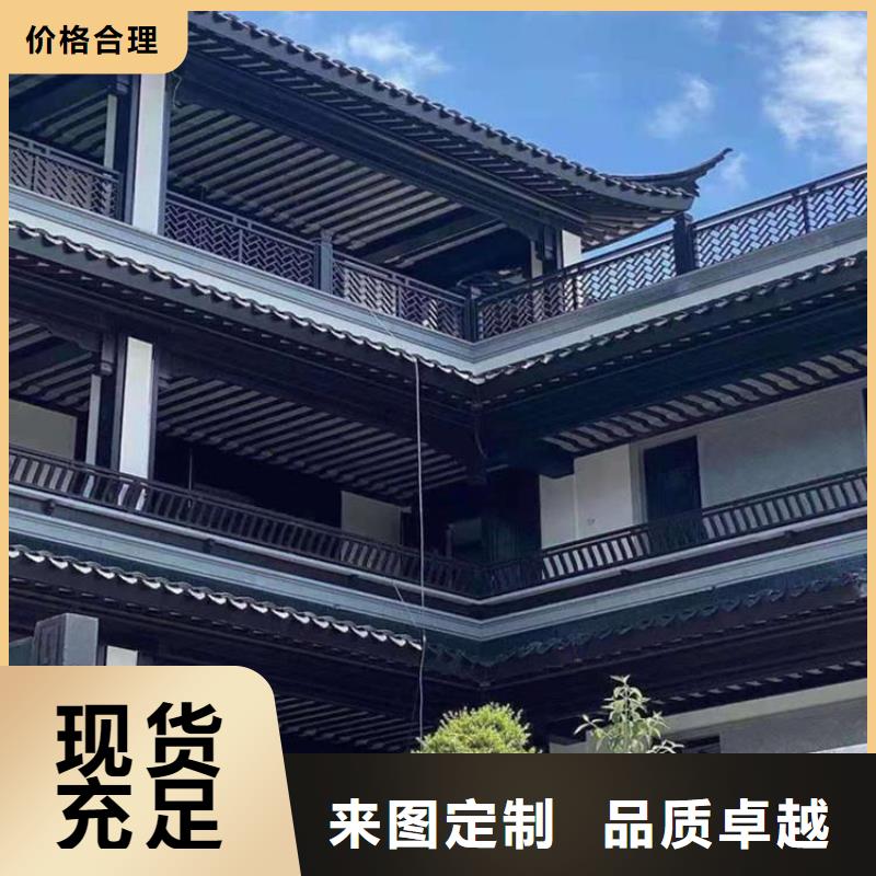 铝代木古建六角亭型号全