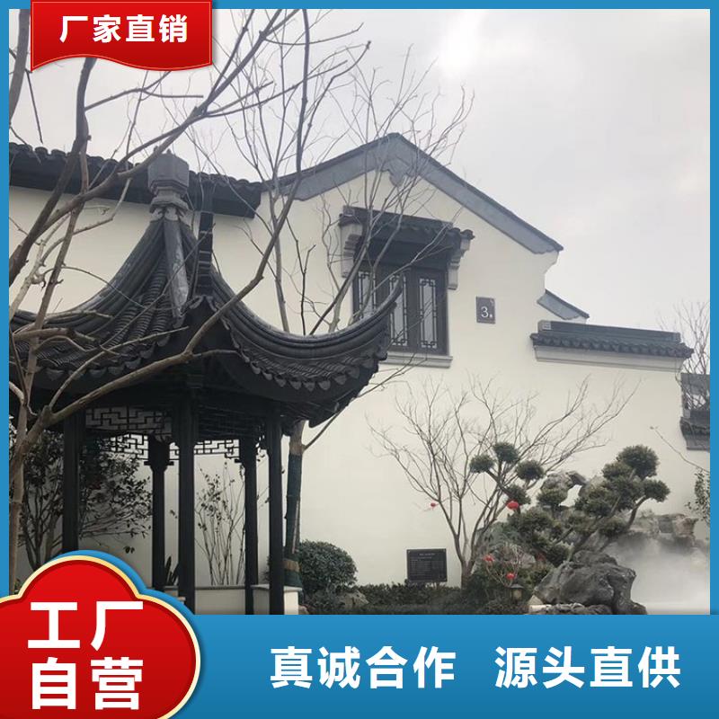 铝代木古建垂花柱制造厂家