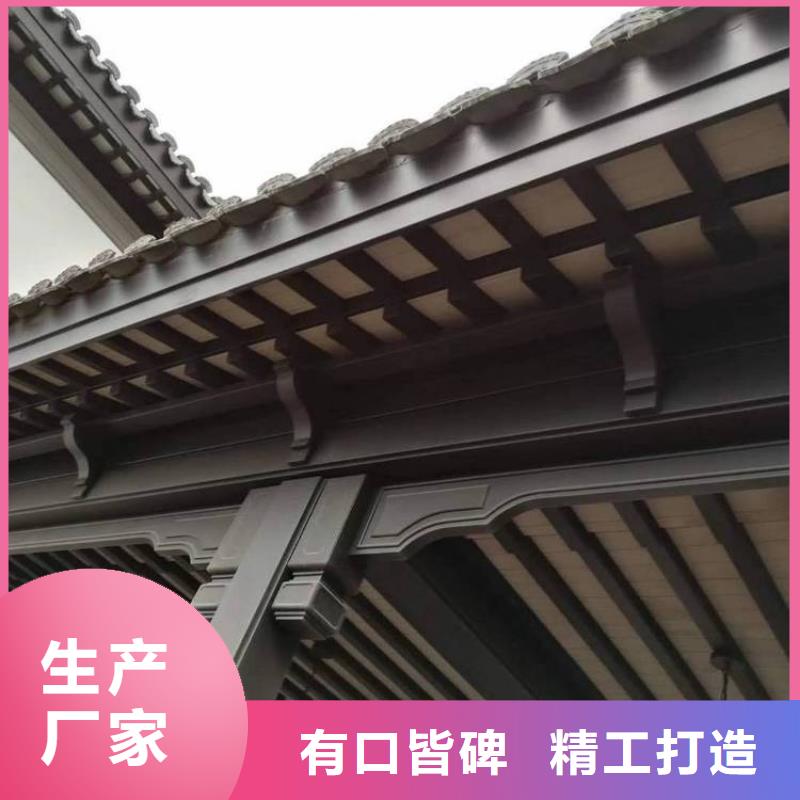 铝代木古建立柱源头好货