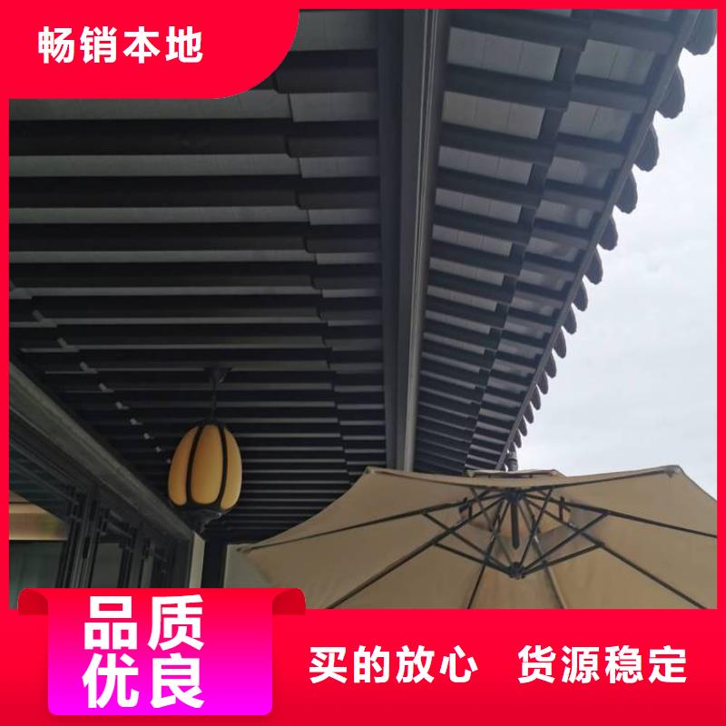 铝合金古建黑色彩铝成品专业供货品质管控