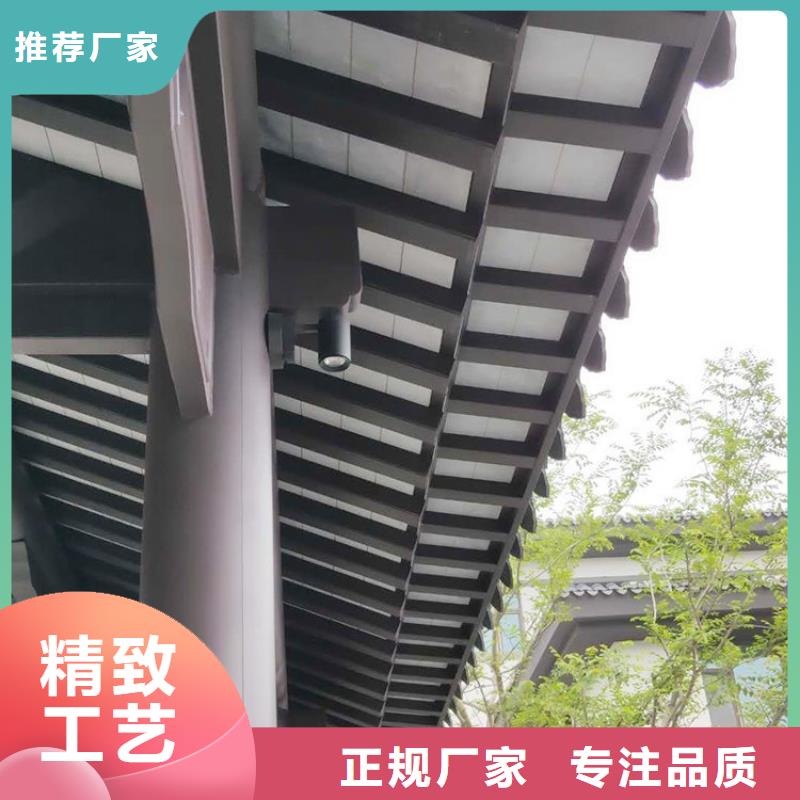 【铝合金古建耐酸碱金属雨水管厂家工艺先进】