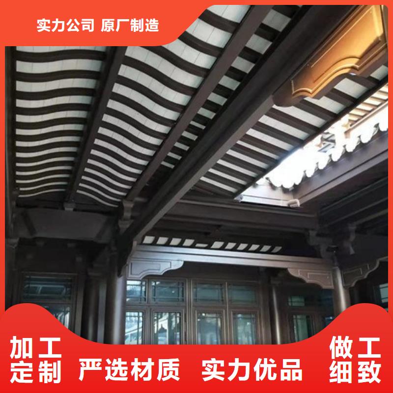 古建铝替建筑厂家