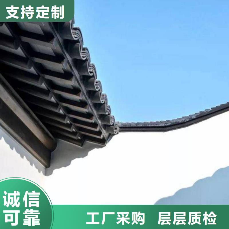 【宁波】当地铝合金古建【高层小区金属落水管】多年实力厂家