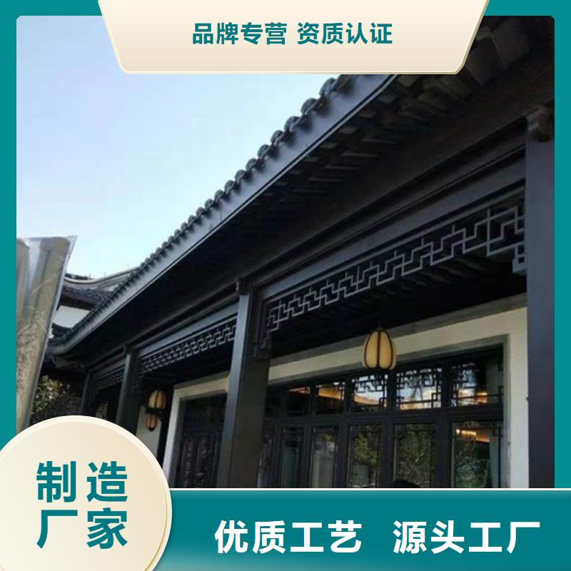 仿古铝构件施工队伍