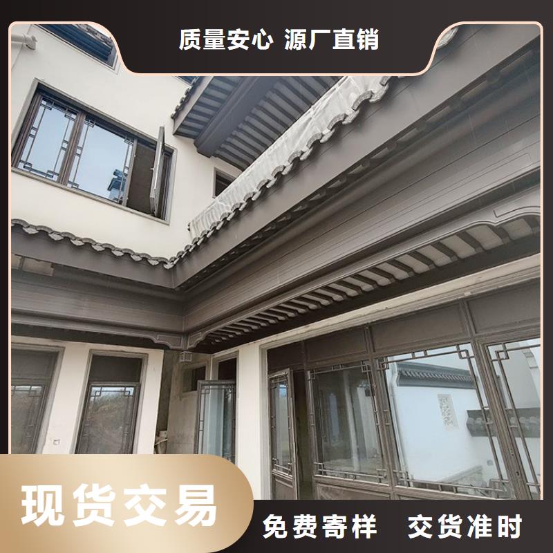 铝代木古建连廊优惠多