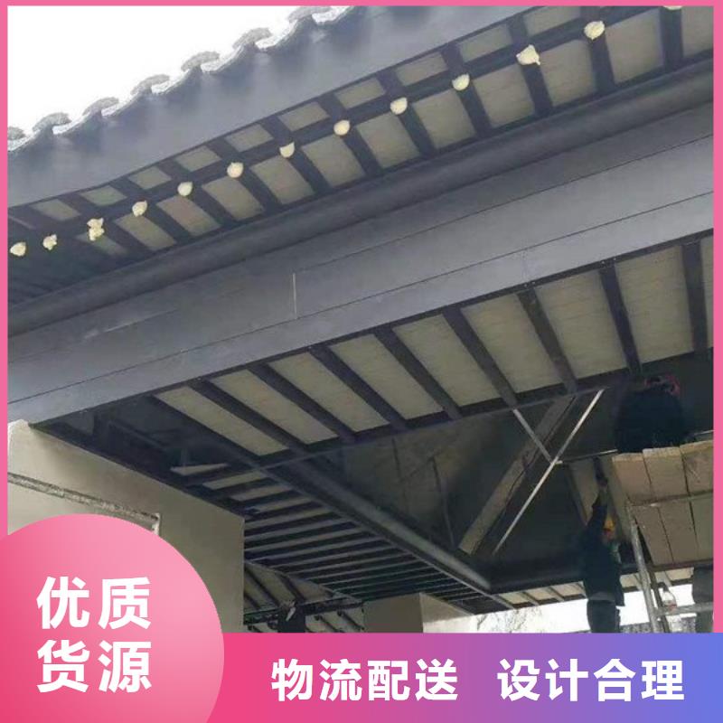 铝代木古建六角亭可定制