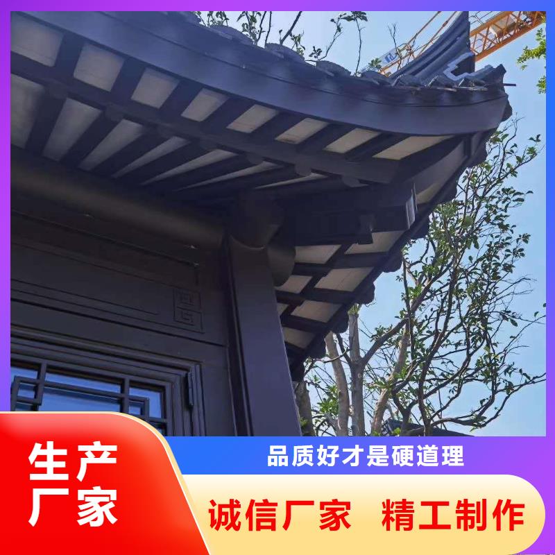 铝代木仿古建材产品介绍