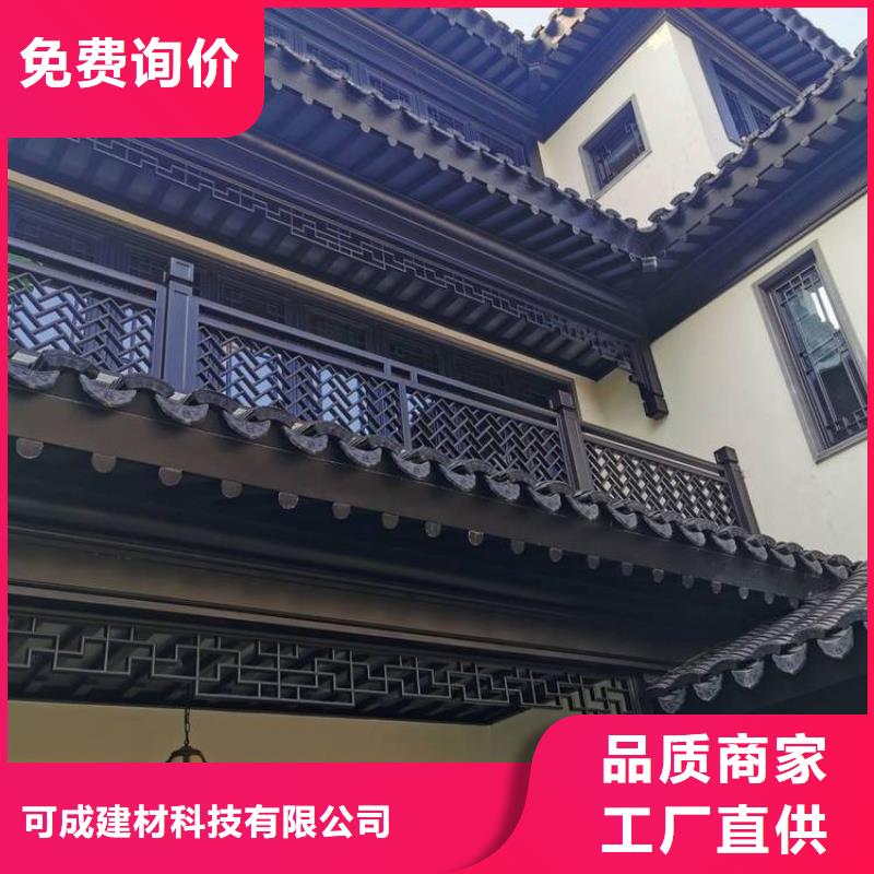 铝代木古建斗拱产品介绍