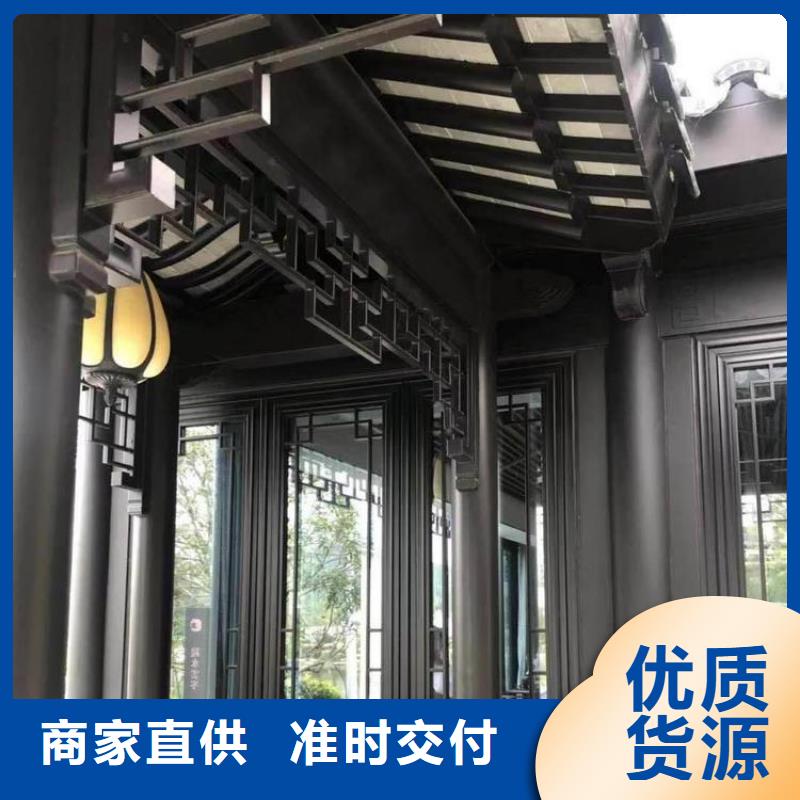 仿木铝合金古建择优推荐