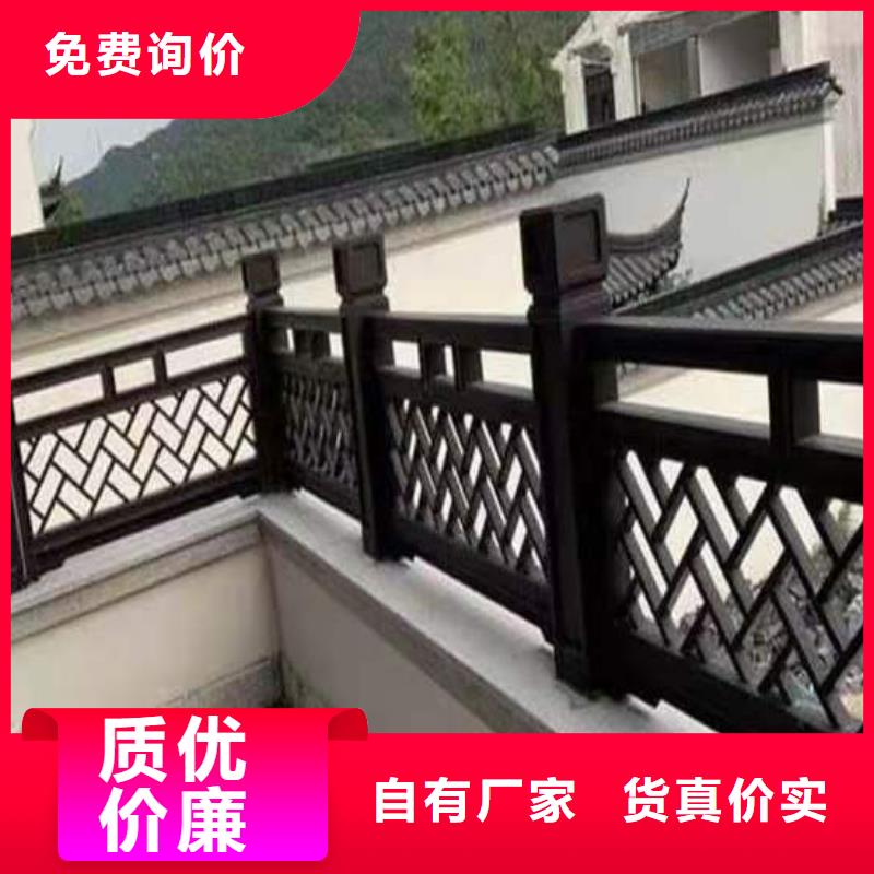 中式铝合金古建来厂考察