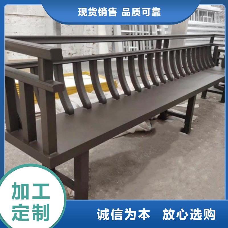 铝合金古建_0.7U型檐沟客户满意度高