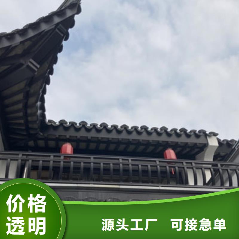 【铝合金古建耐酸碱金属雨水管厂家工艺先进】