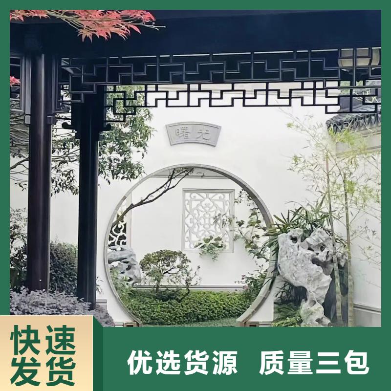 铝代木古建茶壶档价格低