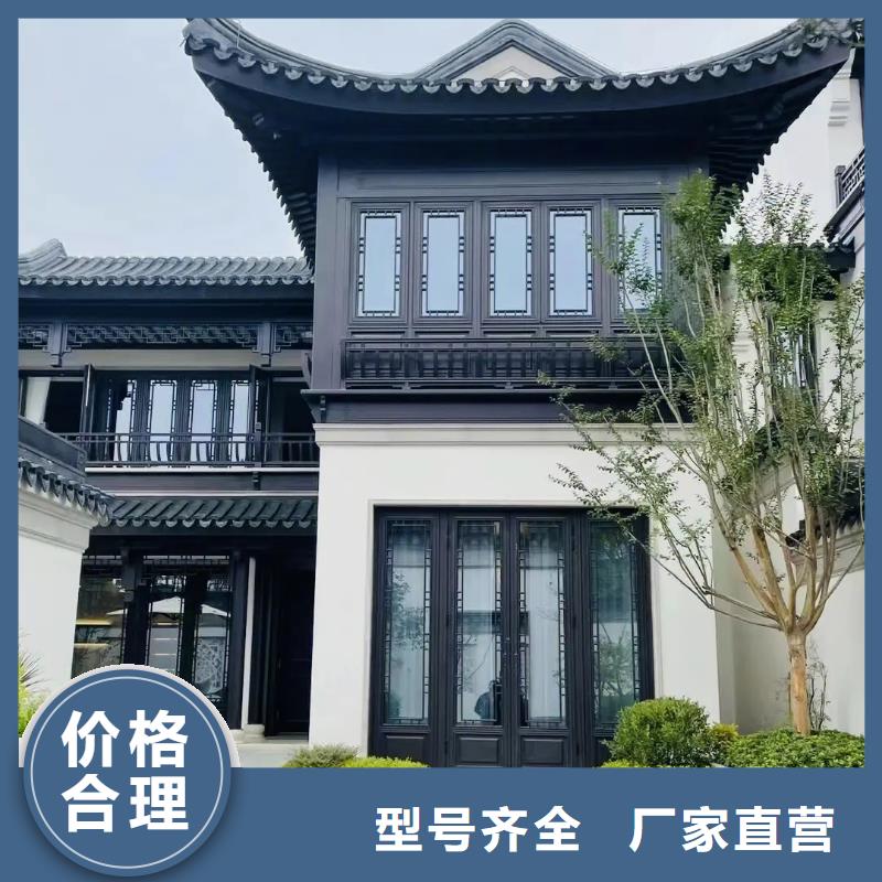 铝古建栏杆解决方案