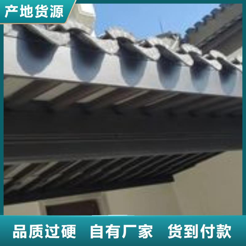 铝代木仿古构建质量可靠